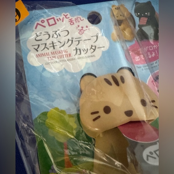 Super Cute Animal (Cat) Shaped masking tape Cutter - NWT in plastic - Picture 2 of 3